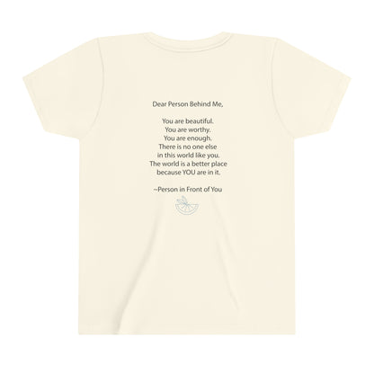 Dear Person Behind Me Youth Short Sleeve Tee