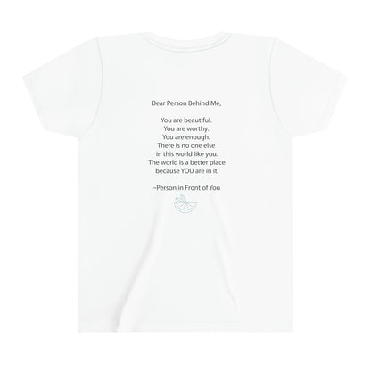 Dear Person Behind Me Youth Short Sleeve Tee